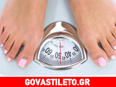 Ο γάμος βλάπτει σοβαρά…. τη ζυγαριά σας!